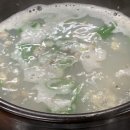 24시김밥마을 이미지