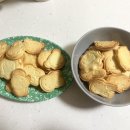 내가 만든 쿠키 이미지