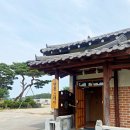 면천스테이 이미지