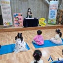 금양미래유치원 이미지