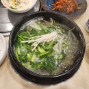 일번가 복집 이미지