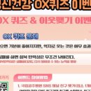 국립공주병원 이미지