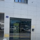 경기도 수원시 영통구 산남로4번길 네이버블로그