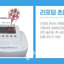 더올슬림