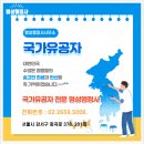 명성행정사 이미지