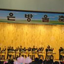 염경초교 Daum카페