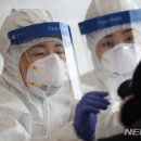 도이보건진료소 이미지