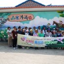 이종협농장 네이버블로그