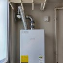 대성가스텍 이미지