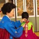 한마음노래바