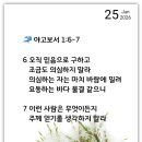 (주)오늘의바다