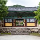 신흥사 대광전 이미지