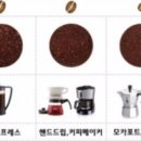 투썸플레이스 세종 고운 힐스테이트점