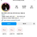 예스웨딩결혼정보 이미지