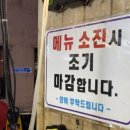 CU평택합정자유로점 이미지