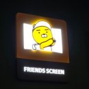 송도스크린골프 이미지