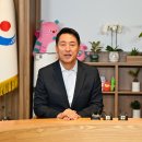 회동 뉴스1