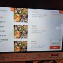 92년생소곱창 다산직영점 | 남양주 다산 소곱창 맛집! 내돈내산 후기! <92년생소곱창 다산직영점>