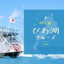 미시간호텔 이미지