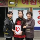 동부추어탕 이미지
