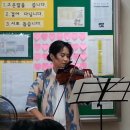 은빛초등학교 이미지