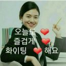 사랑이 넘치는 이미지