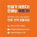 엔젤산부인과의원 이미지