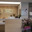 우장산경희한의원 이미지