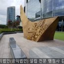 성지 행정사사무소 이미지