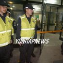 해화약품 연합뉴스