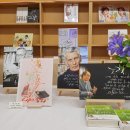 미래문고 이미지