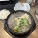 서기카센타 다이닝코드