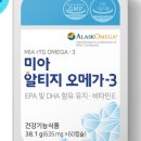 엠아이에이케어