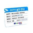 아이꿈터어린이집 이미지