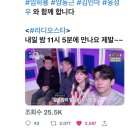 장수장의사 이미지