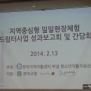 훈미용실 - 강서구 방화대로21길 64 | 훈미용실