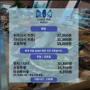 샤브연리지 동탄능동점 이미지