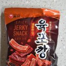 깡비어 | 농심 신상과자 육포깡 내돈내산 후기