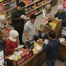 파동주유소 | 민생회복 소비쿠폰 2차 가이드 (1)