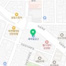 대전북부새마을금고 휘트니스센터 이미지