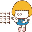 러블리아지 이미지