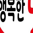 드림유통 이미지