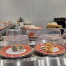 스시로꼬태전고산점
