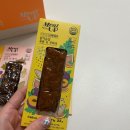 육미미트