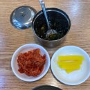 공릉동멸치국수 - 남양주시 경춘북로 546 | 공릉동멸치국수