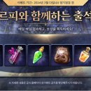 하이PC방 이미지