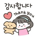 명성타운공인중개사사무소 이미지