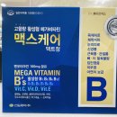 신일제약 주식회사 이미지