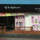 사라애드 이미지
