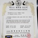 용산권투체육관 네이버블로그